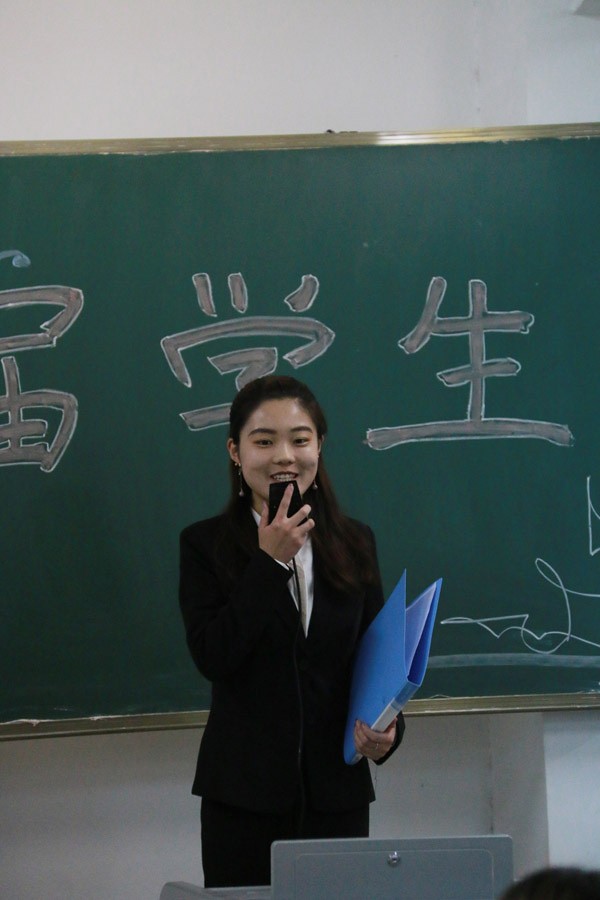 第十二届学生会秘书长张玥.jpg